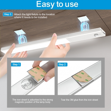 LED室内灯 - HCP254 电池可拆卸款感应灯
